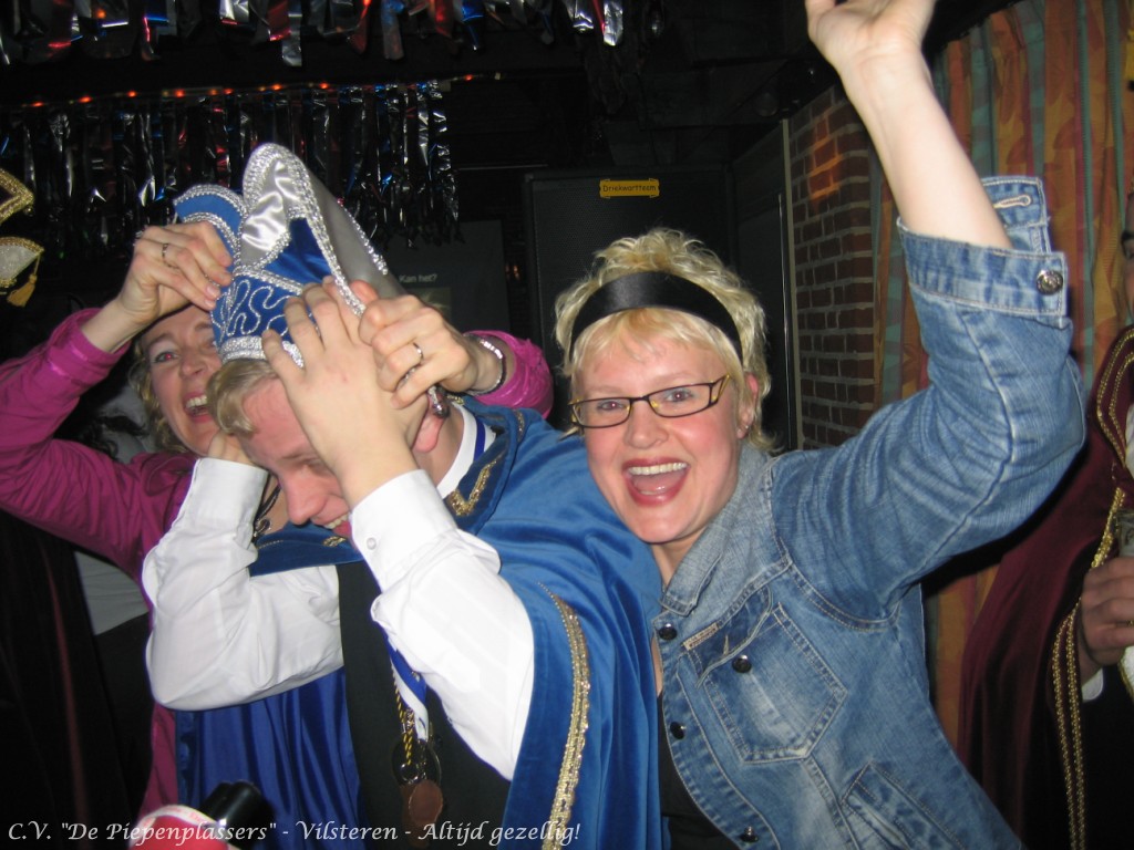 IMG 053 Piepenplassite